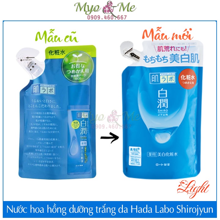 Nước hoa hồng Hada Labo Shirojyun dưỡng trắng da (xanh dương) - 170ml