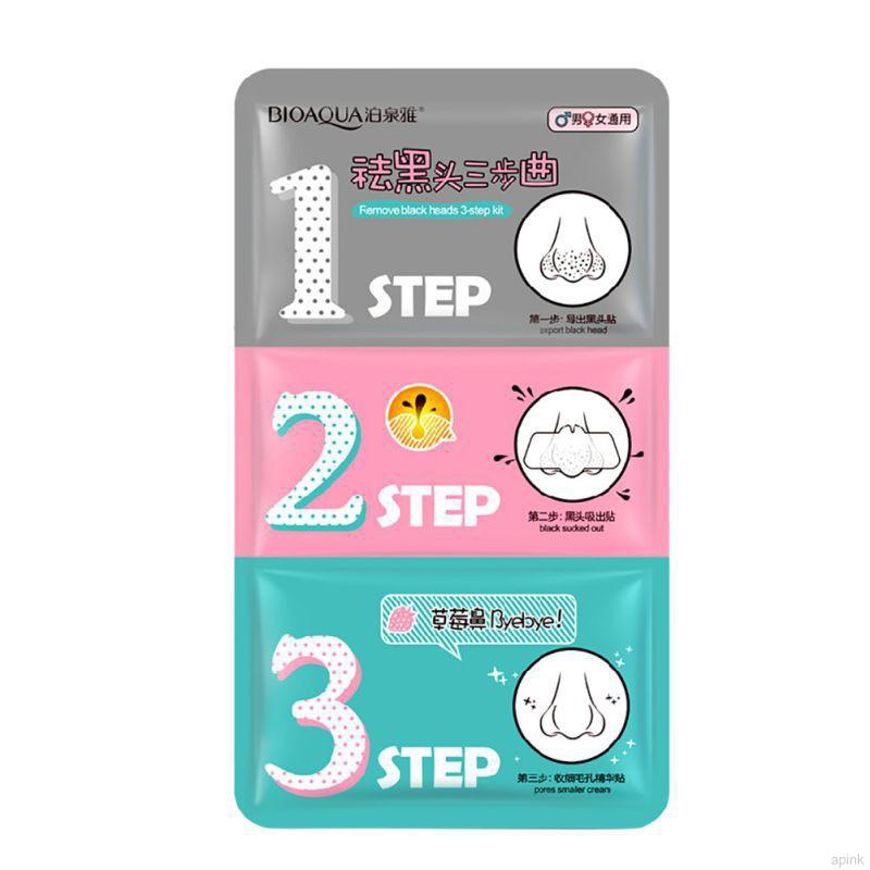 Mặt nạ lột mụn đầu đen vùng mũi 3 bước trong 1 BIOAQUA | BigBuy360 - bigbuy360.vn