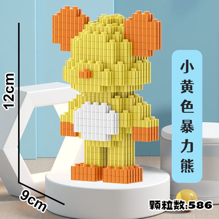 Xếp hình Bearbrick 12cm Đồ chơi lắp ráp nano nanoblocks Gấu bear bricK đứng -13cm ngồi 10cm