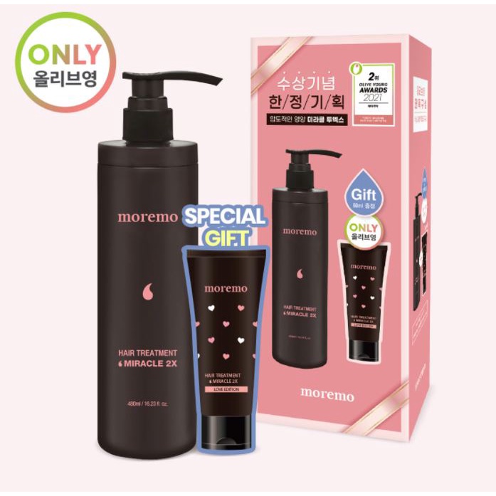Dưỡng tóc MOREMO MIRACLE 2X JUMBO SIZE 480ML + 60ML