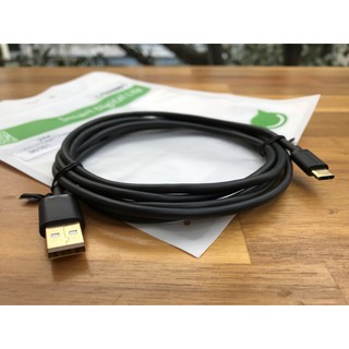 Cáp USB Type C To USB 2M Ugreen UG - 30161