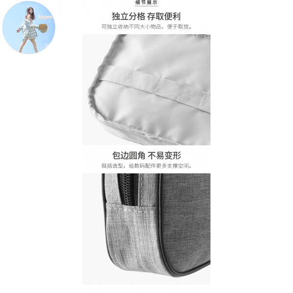 Túi Đựng Dây Cáp Sạc Tai Nghe Tiện Dụng | BigBuy360 - bigbuy360.vn