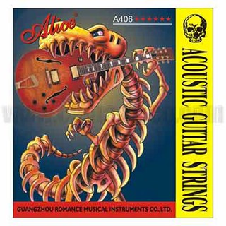 Dây guitar aucostic số 1 số 2 3 4 5 6 dây lẻ