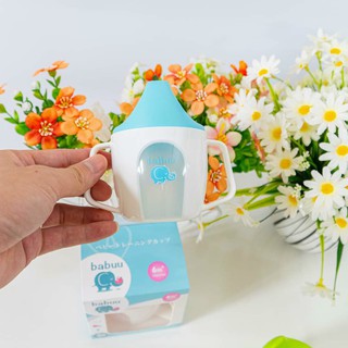 Bình tập uống nước Babuu có núm chống sặc cho bé - Sự lựa chọn số 1 của các mom