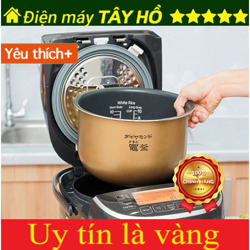 [HÀNG CHÍNH HÃNG] Nồi cơm điện cao tần Panasonic 1.8 lít SR-PX184K