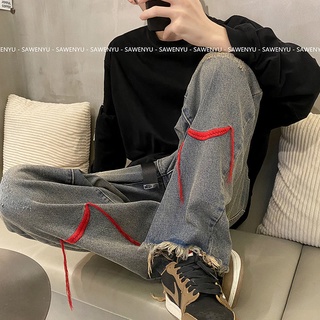 Quần Jean Nam ống Rộng Thun Thẳng Quần Jean Co Giãn Quần Bố ống Rộng