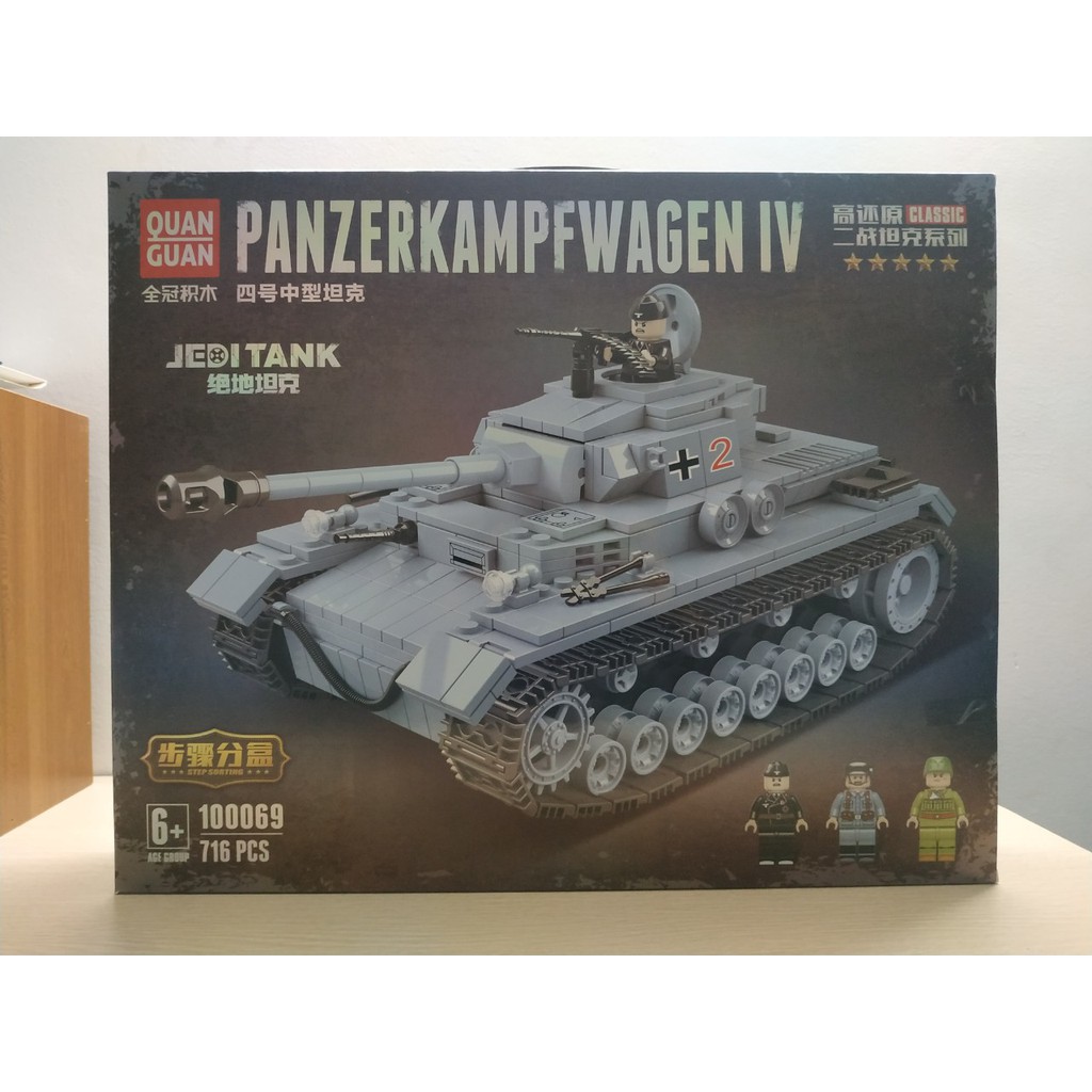 Đồ chơi lắp ráp xếp hình xe tăng quân sự Minifigures phát triển trí tuệ chất liệu cao cấp