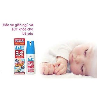 XỊT MUỖI MUHI NHẬT BẢN 60ml