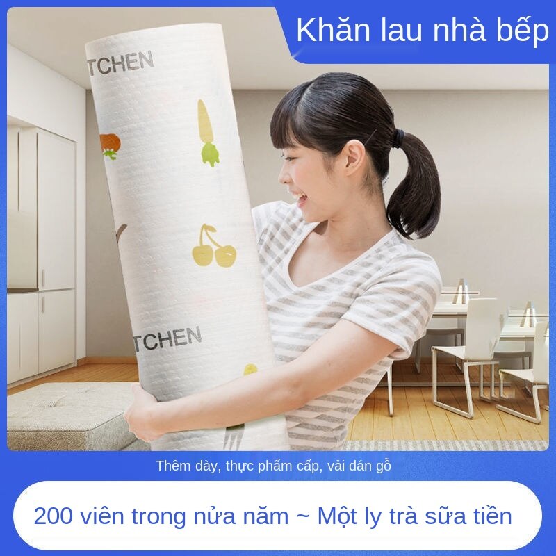 Lazy Disposable Kitchen Wipes, Washes, Mops, Wipes, Laundry, Kitchen, Mops, Kitchen, Paper, Dishwasher