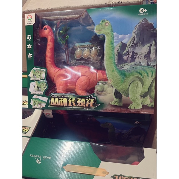 Đồ chơi khủng Long đẻ trứng dùng pin