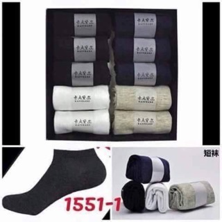 Hộp 10 đôi tất nam chống thối cổ ngắn