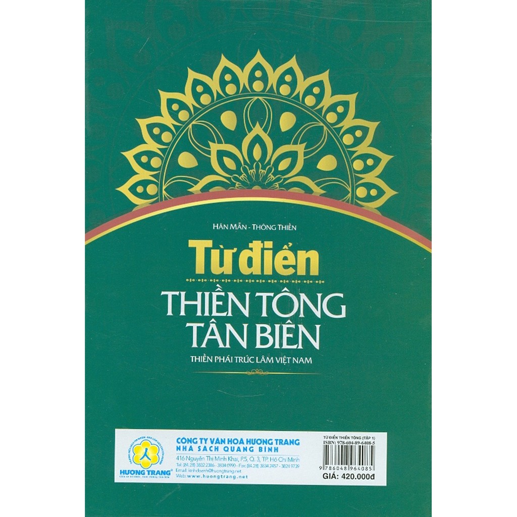 Sách - Từ Điển Thiền Tông Tân Biên - Tập 1