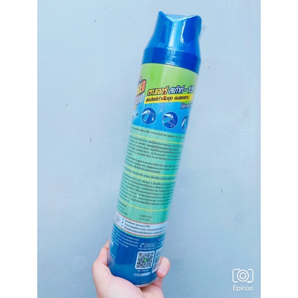🇹🇭 Bình Xịt Muỗi Kiến Gián Thái Lan chính hãng 100% 🇹🇭