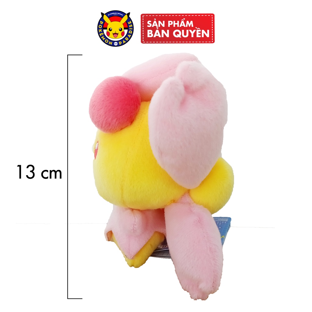 Thú bông Cherim | BANPRESTO - Pokémon FOCUS PLUSH～CHERRIM (OVERCAST FORM)