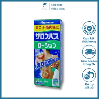 LĂN XƯƠNG KHỚP HISAMITSU NHẬT BẢN 85ml giảm đau nhức xương khớp