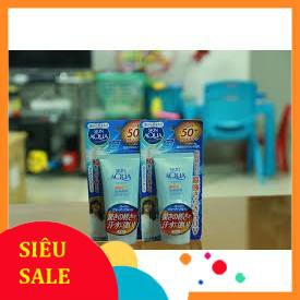 Kem Chống Nắng Skin Aqua Sarafit UV Essence SPF 50+/PA++++ 80g