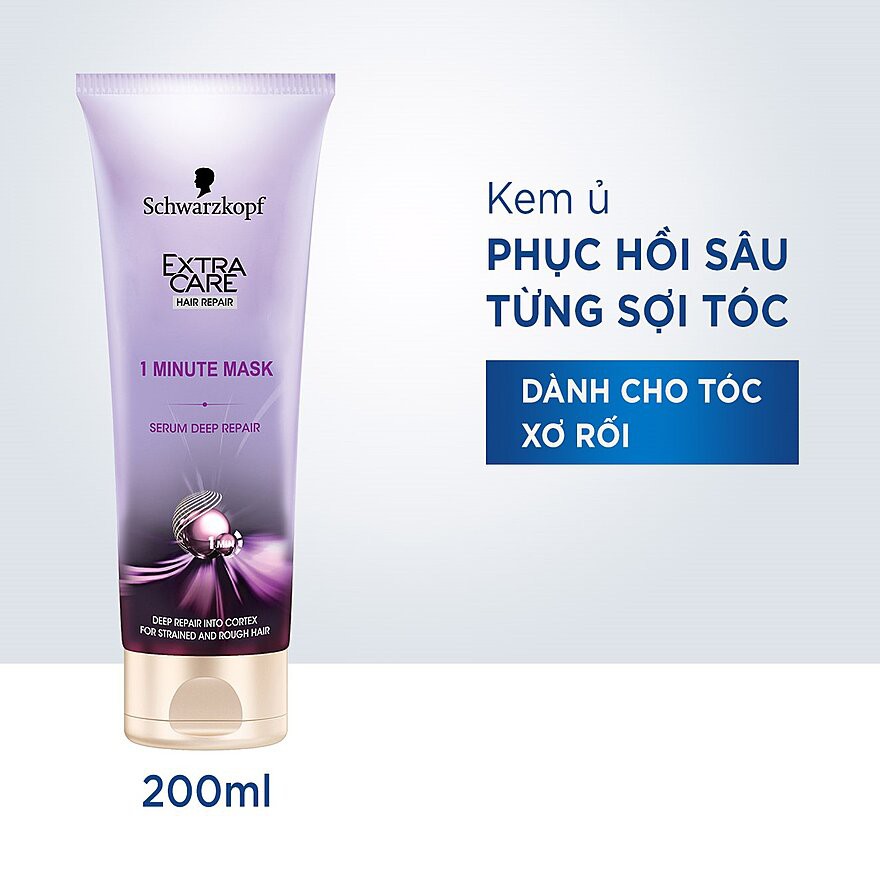 Kem Ủ Tóc Schwarzkopf Extra Care Serum Deep Repair Chăm Sóc Sâu Cho Mái Tóc 200ml