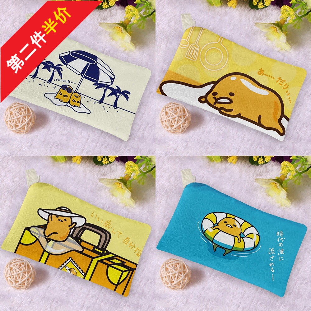 Túi Đựng Bút Hình Quả Trứng Lười Gudetama