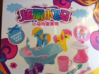 Bộ đồ chơi pony