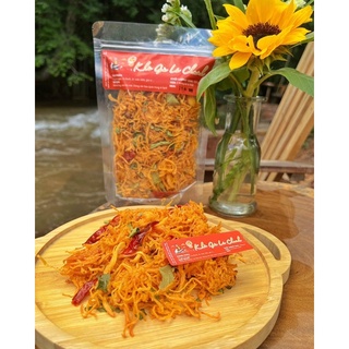Khô gà lá chanh (500 gram)