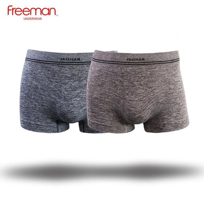 Quần lót nam dệt kim cao cấp Freeman [Combo 2] - 6532
