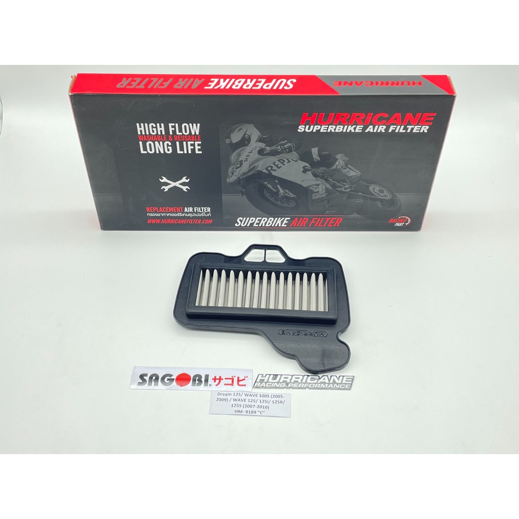 HONDA FUTURE 2/ NEO/ X  LỌC GIÓ HURRICANE  mã: HM-8189