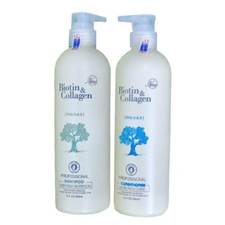 Cặp Dầu gội xả biotin [Siêu mềm mượt 100%-Hàng Auth] Dầu gội xả biotin collagen new siêu mềm mượt cho tóc khô