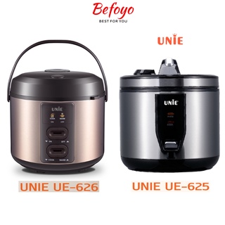 Nồi cơm điện unie ue-625 và ue-626 dung tích 1.8l công nghệ 3d bảo hành chính hãng 12 tháng