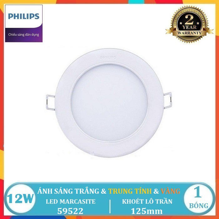BỘ ĐÈN LED ÂM TRẦN PHILIPS MARCASITE 12W  DOWNLIGHT DẠNG TRÒN