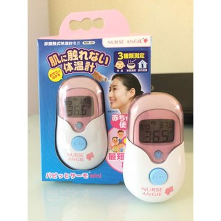 Nhiệt Kế Đo Trán Nurse Angie Nhật Bản