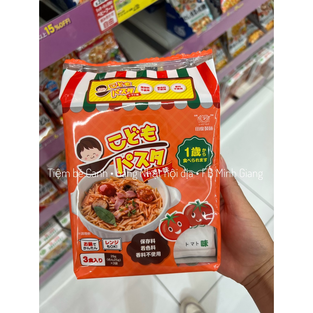 Mì ăn dặm cho bé từ 1 tuổi TANABIKI 🍜🍜🍜