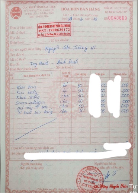 KEM BODY CAO CẤP ELLY WHITE | BigBuy360 - bigbuy360.vn