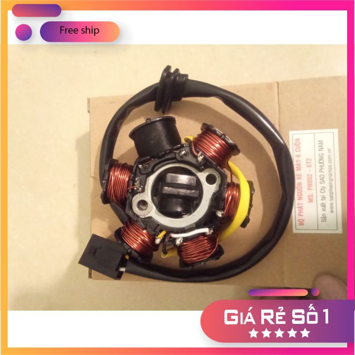 Cuộn lửa điện Wave,Dream ⚠️FREESHIP⚠️cuộn điện, hàng đẹp, Đánh Lửa Mạnh xe honda