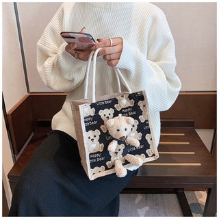 Túi cói hình gấu bông siêu tiện dụng dễ thương