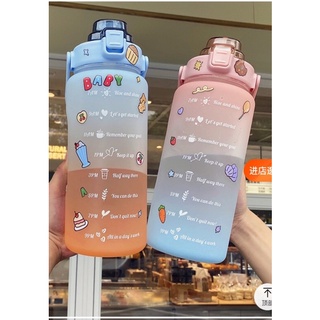 Bình nước 2 vạch - hàng nội địa tiêu chuẩn 2L