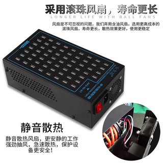 Ổ cắm sạc 60 cổng usb dùng để sạc đồng thời nhiều điện thoại, máy test, thiết bị USB RUIQI 60D 300W