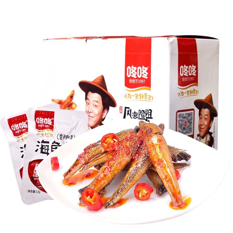 Cá cay trùng khánh hộp 20gói x 12gr