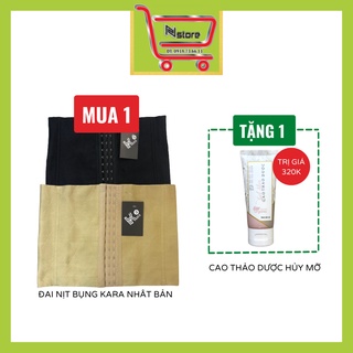 Đai nịt bụng giảm mỡ cao cấp Kara Nhật Bản, đai nịt bụng sau sinh, đai định hình bụng