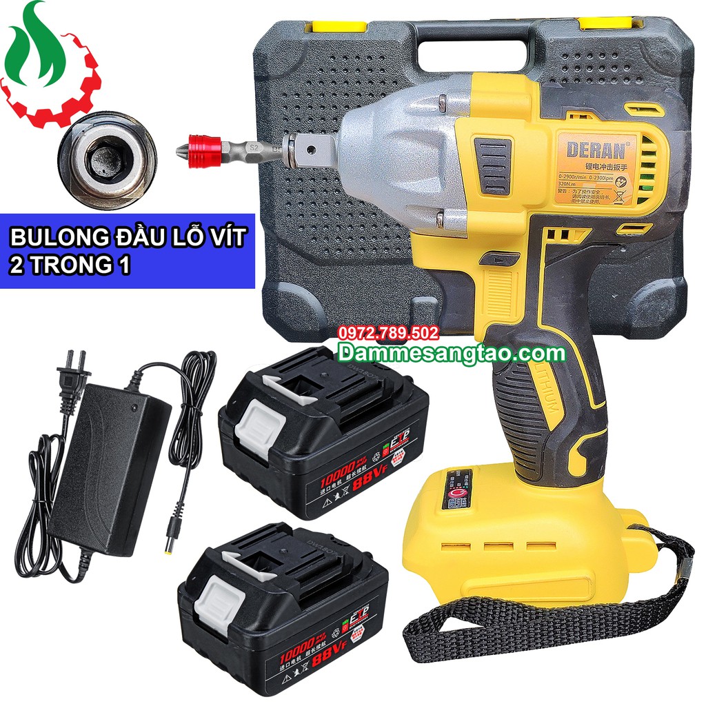 DMST Máy siết bulong 18V không chổi than 2 trong 1(Lực 330N.M)