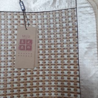 Chiếu mây Muji (1m2, 1m5, 1m6, 1m8, 2m2)