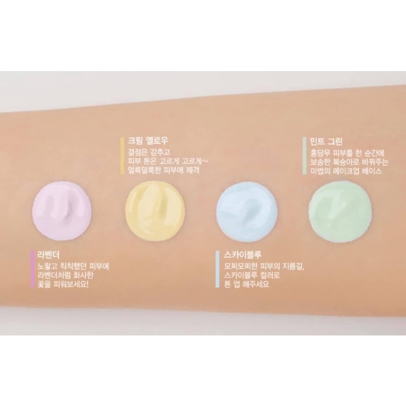 Kem lót Base Back to Baby 3CEm | BigBuy360 - bigbuy360.vn
