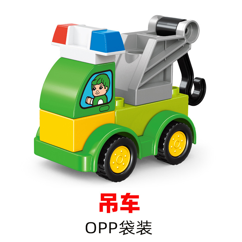 Đồ chơi lắp ghép mô hình xe tải máy xúc xe cứu hỏa nâng hàng GOROCK tương thích mô hình lắp ghép giáo dục đầu đời