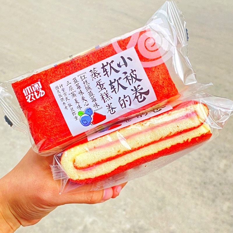 1 cái Bánh bông lan dài cuộn kem 6 vị trà xanh/socola/việt quất/phô mai cá hồi/trà sữa phô mai 77gram/cái