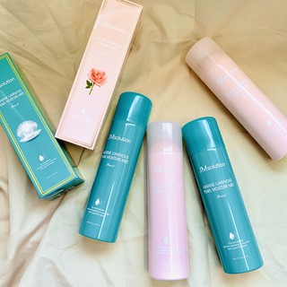 Xịt dưỡng JM Solution Marine Luminous Mist (180ml)