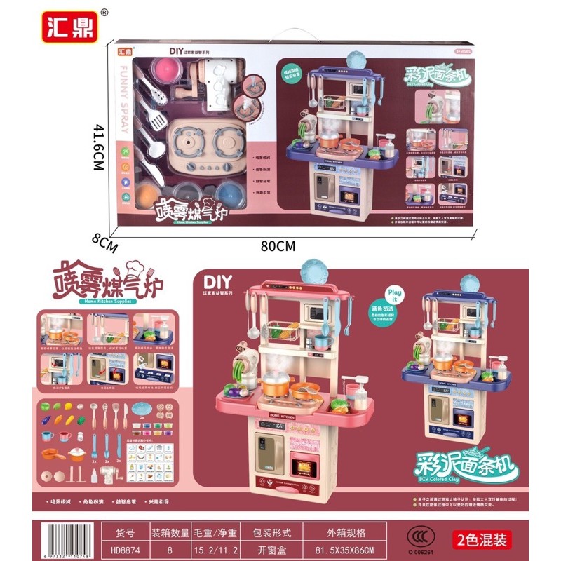 Bộ bếp nấu ăn cho bé