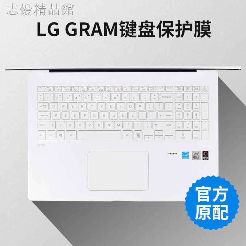 Miếng Dán Bảo Vệ Bàn Phím Cho Lg Gram 43.18 cm 35.56 cm 38.1cmNotebook 17z90n