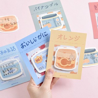 Sticky Note Hộp Đồ Ăn