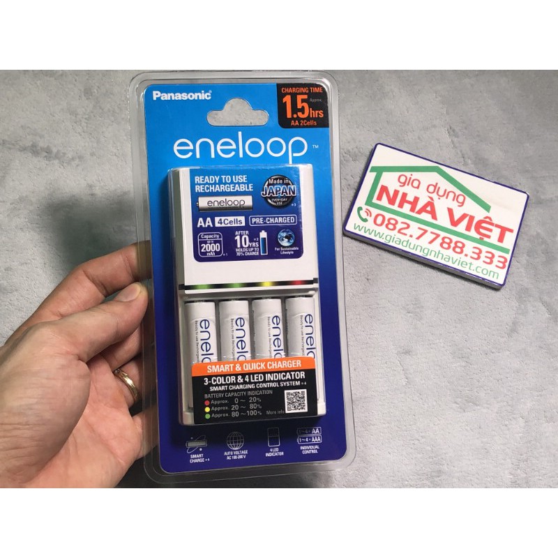 Bộ sạc 2 giờ Panasonic KKJ55MCC40V kèm 4 pin sạc Eneloop AA 2000mAh