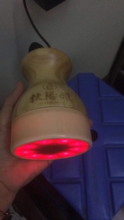 Máy Hồng Quang Thần Cứu