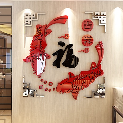 Tranh trang trí tết 2023 - Đôi Cá Chép chữ PHÚC tranh dán tường mica 3d chúc mừng năm mới trang trí phòng khách